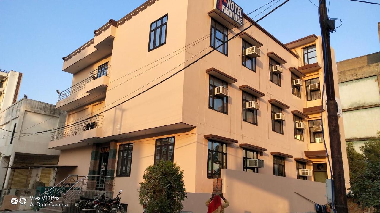 Fabhotel Prashant Palace Mysore Bagian luar foto